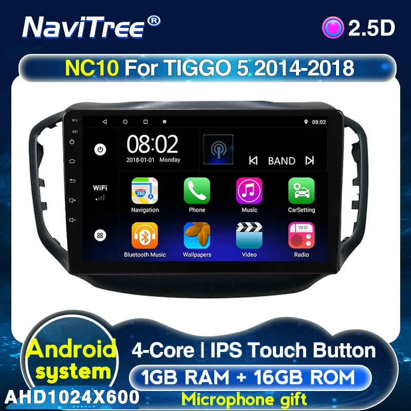 Автомобильный радиоприемник мультимедийный плеер для Chery Tiggo 5 2014 2015 2016 2017 2018