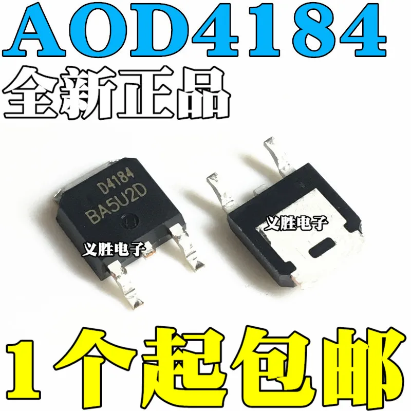 

Новый и оригинальный AOD4184 D4184 TO-252 N-channel MOS трубка с полевым эффектом 50 a 40 v пластырь, 2 шт.