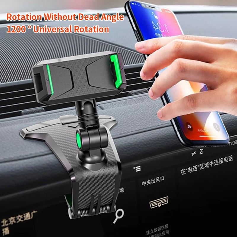 

Автомобильный держатель для телефона, вращающийся на 360 градусов, автомобильный держатель для центральной панели управления навигационной...