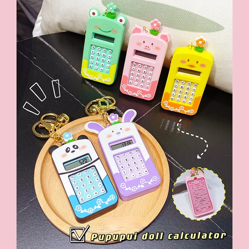 New Fashion Animal Doll Key Chain Cartoon Creative Maze Game Key Chain Lady Charm School Bag Personality Mobile Phone Key Chain