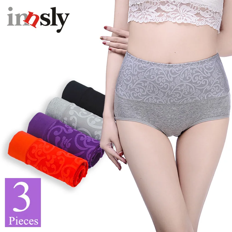 Трусики женские с высокой талией х/б | Женская одежда