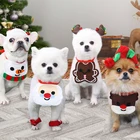 Регулируемый шарф для домашних животных, 6 видов