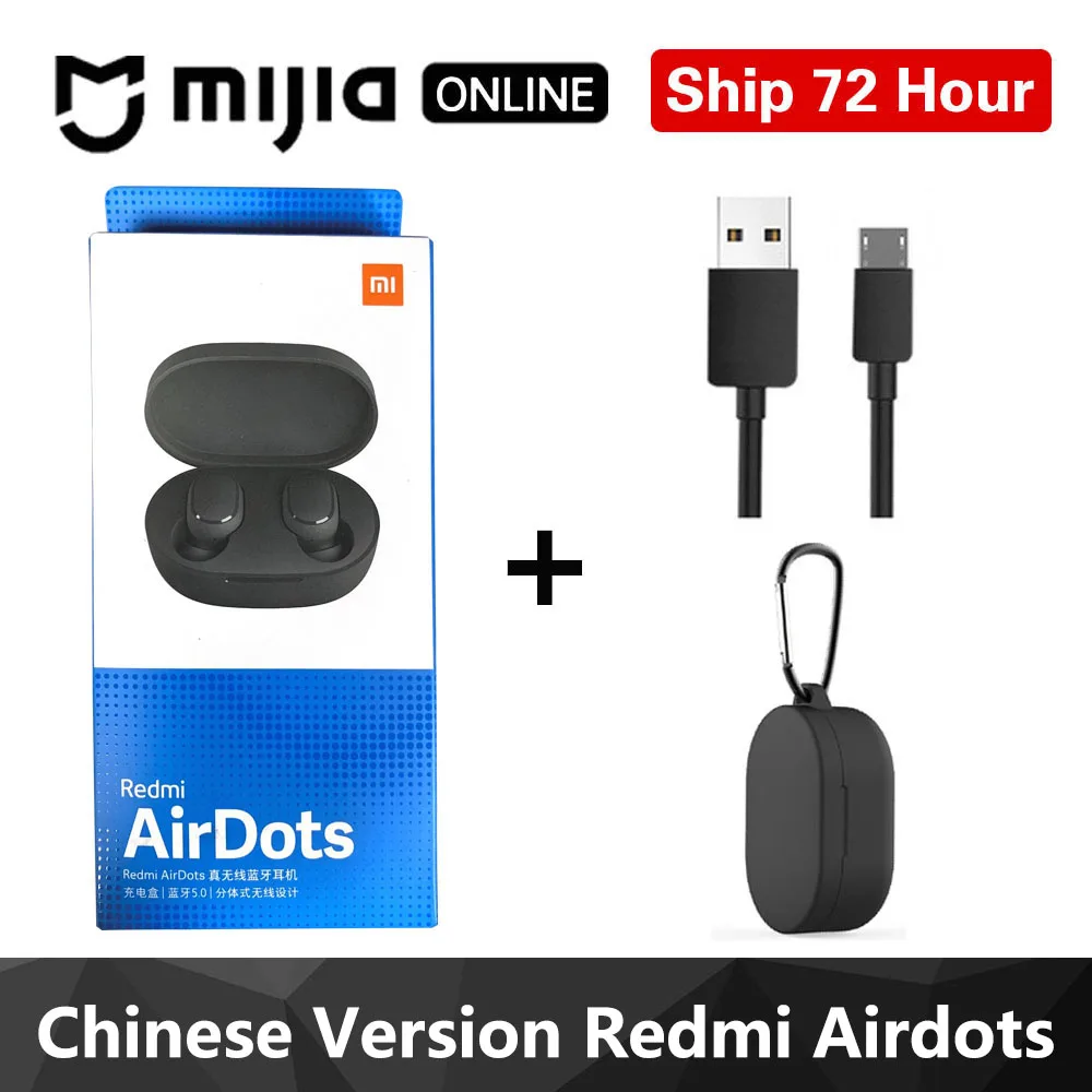 Xiaomi Redmi Airdots TWS Bluetooth 5,0 наушники стерео беспроводные активные шумоподавления с микрофоном свободные Наушники управление AI - Цвет: Redmi leisure black