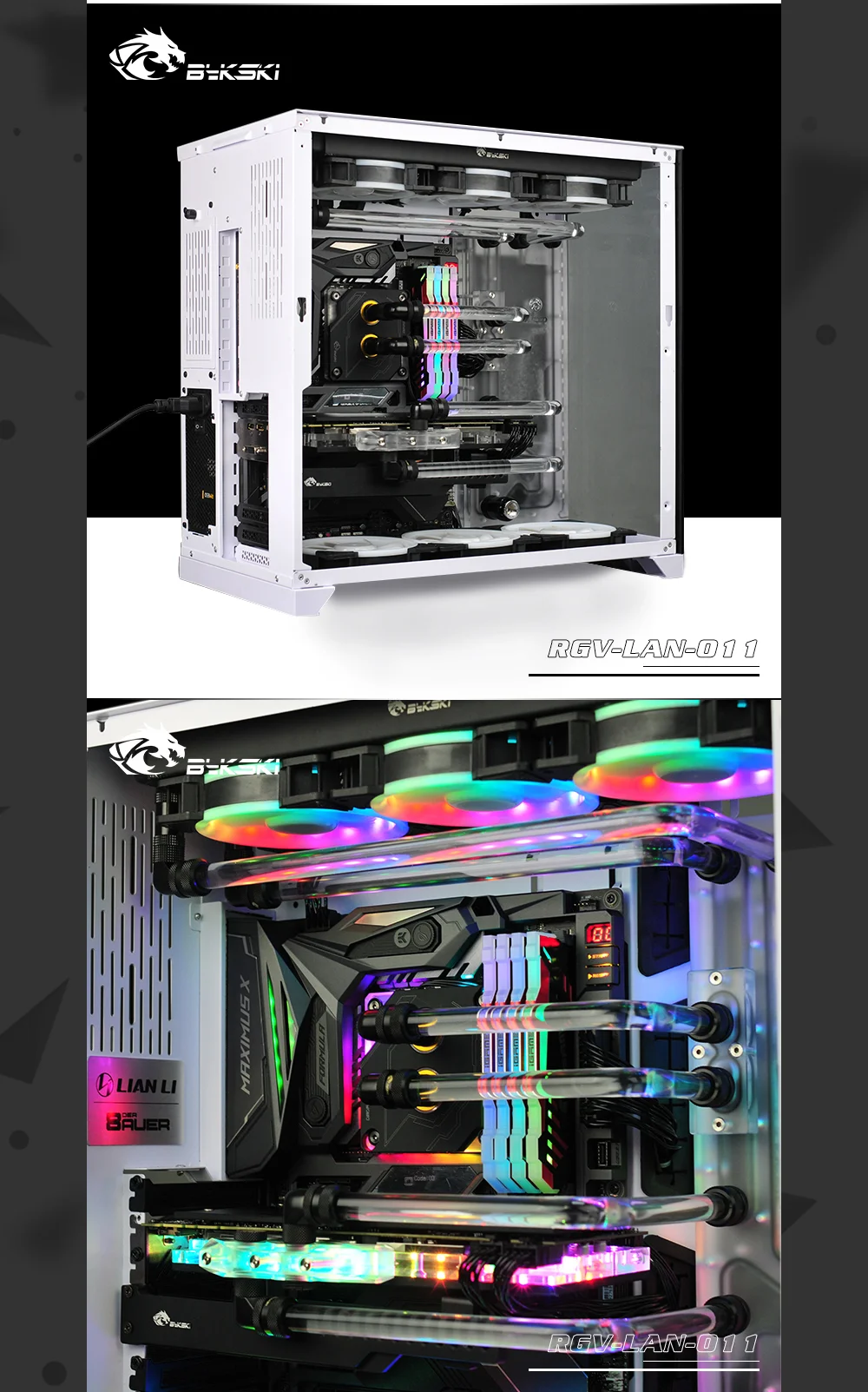 Bykski RGV-LAN-O11, водные доски комплект для Lian Li PC-O11 динамический чехол, RBW водные платы cpu/GPU Блок программы комплект