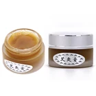 1 бутылка эфирный крем для моксотерапии бальзам Mugwort уход за кожей продукты для ремонта массажное масло облегчение артрита шеиболи в спине