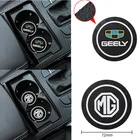 Автомобильный Противоскользящий коврик для подстаканника для BMW M M3 M5 E46 E39 E92 E90 E60 E36 F30 X5 F10 F20 E30 E61 F03 автомобильные товары