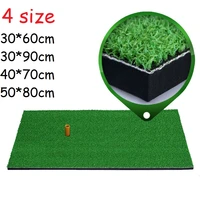 golf training mat grassroots backyard golf mat golf training aids outdoor and indoor hitting pad practice grass mats