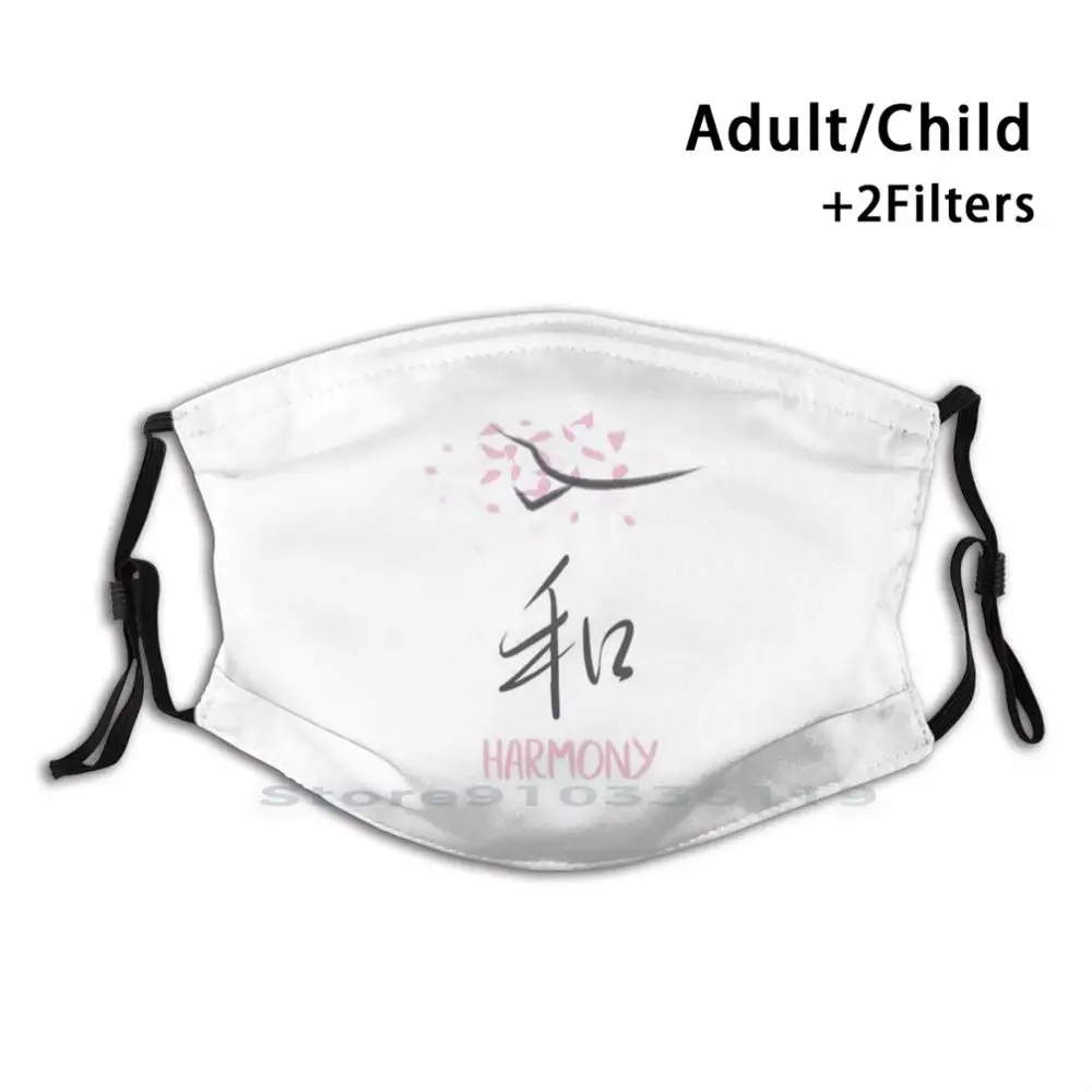 

Sakura 'Harmony' Japanese Kanji Print Reusable Mask Pm2.5 Filter Face Mask Kids Japanese Japanese Kanji Kanji Sakura Cherry