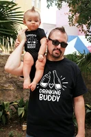 drinking buddies milk and beer family matching shirts father and sondaughter dad and son daddy and me shirt new dad gift