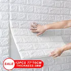 3D наклейки на стену, самоклеящиеся пенные обои, спонж для защиты от столкновений, декоративные настенные наклейки для спальни, 12 шт.