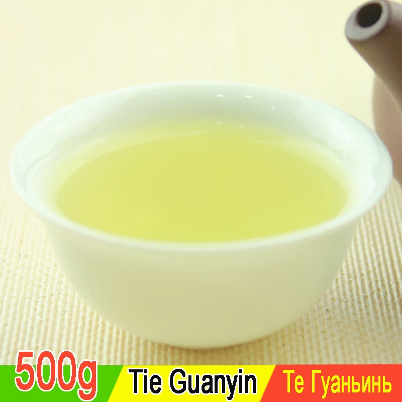 2019 чай Tie kuan Yin превосходный улун 1725 органический TiekuanYin зеленый для похудения