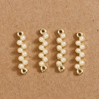 8pcs 213mm simple imitation pearl charms connectors pendants for jewelry making necklaces bracelets earrings diy handmade craft