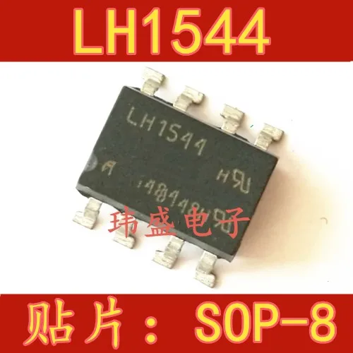 

(5 шт./лот) LH1544 LH1544AAC SOP8