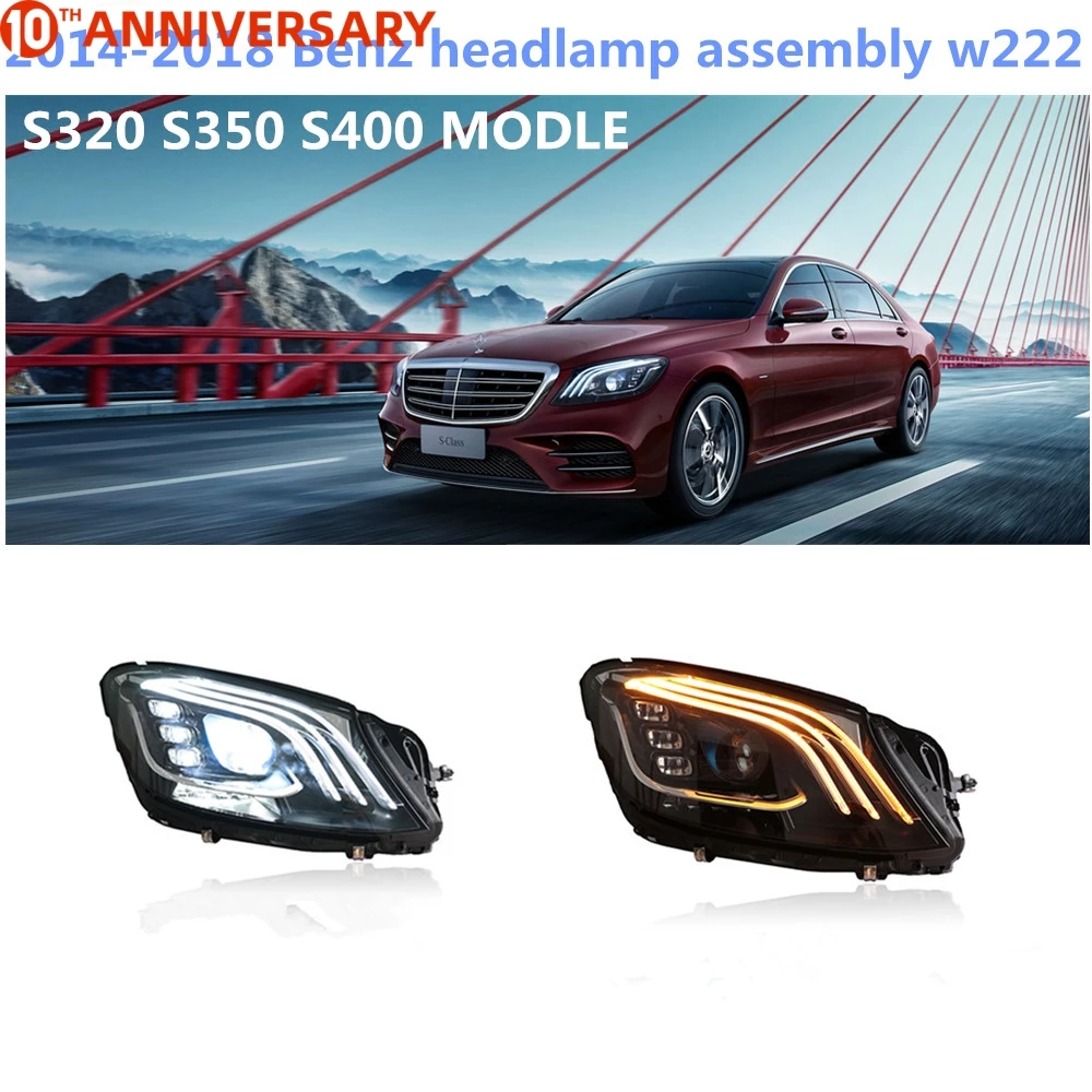 2014 2018 s класс Benz W222 S400 S350 S320 S500 S600 Maybach головной светильник в сборе адаптированный