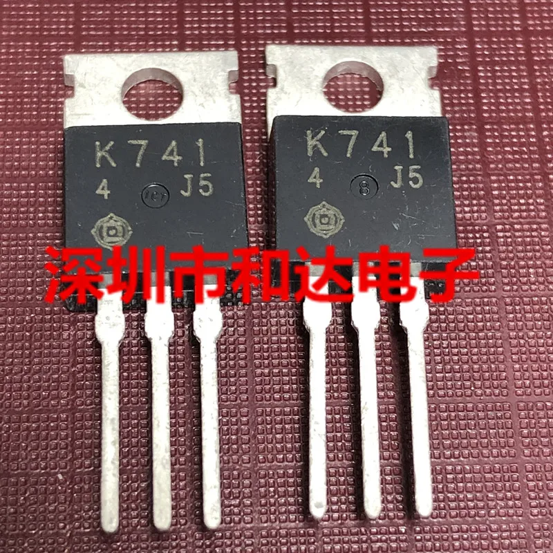 

5pcs K741 2SK741 TO-220 250V 7A