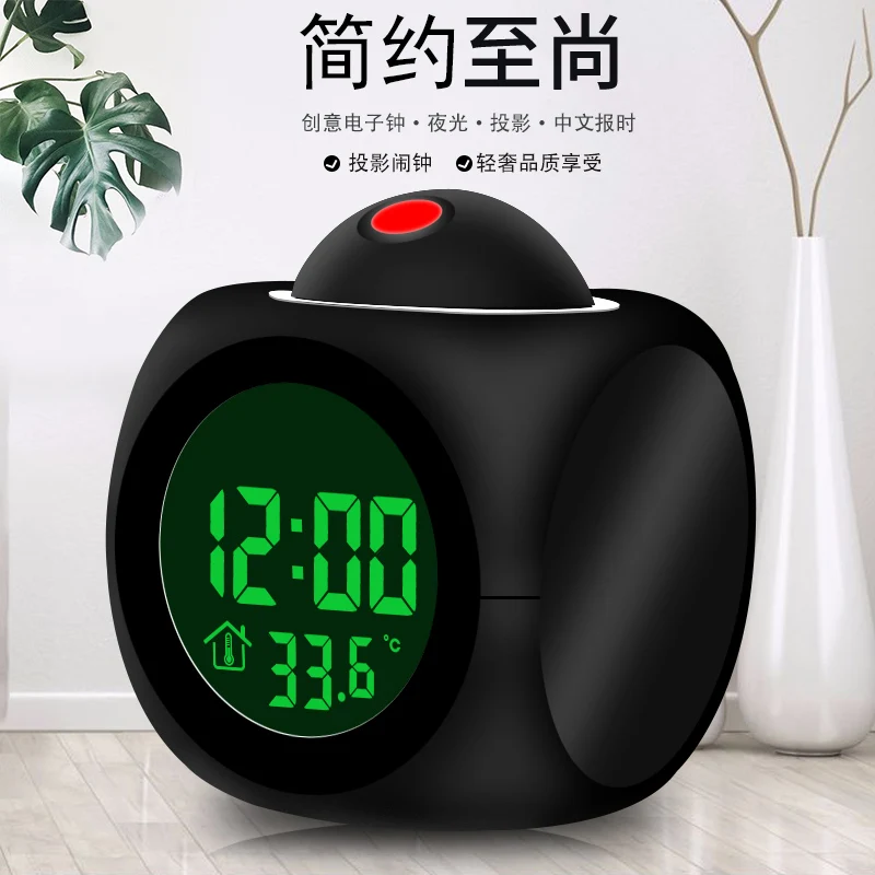 Мини проектор светодиодный будильник светящийся Многофункциональный сна