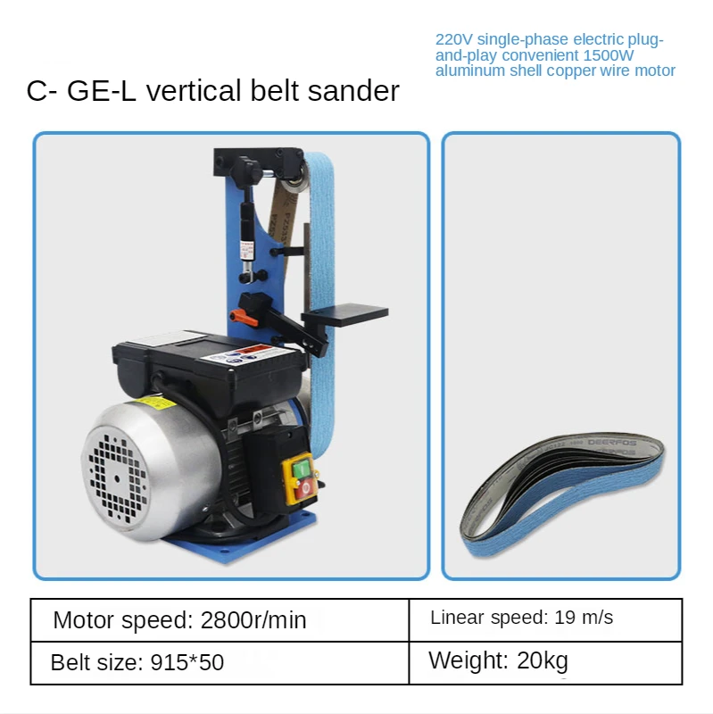 

Vertical Abrasive Belt Machine Sander Belt Grinder Polisher 220V/380V Woodworking Grinding Polishing Machine Sharpener Tools