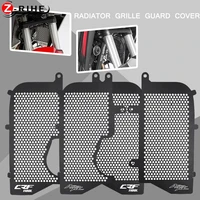 crf1100 l africa twin adv sports 2020 2021 motorcycle parts radiator grille guard cover for honda crf1100l africa twin 2020 2021