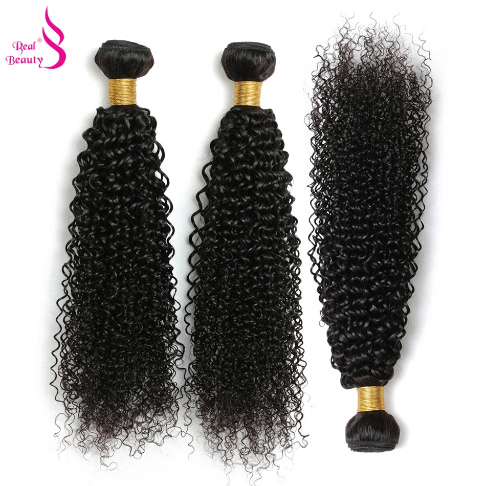 Настоящие красивые афро кудрявые вьющиеся волосы 3 пучка предложения