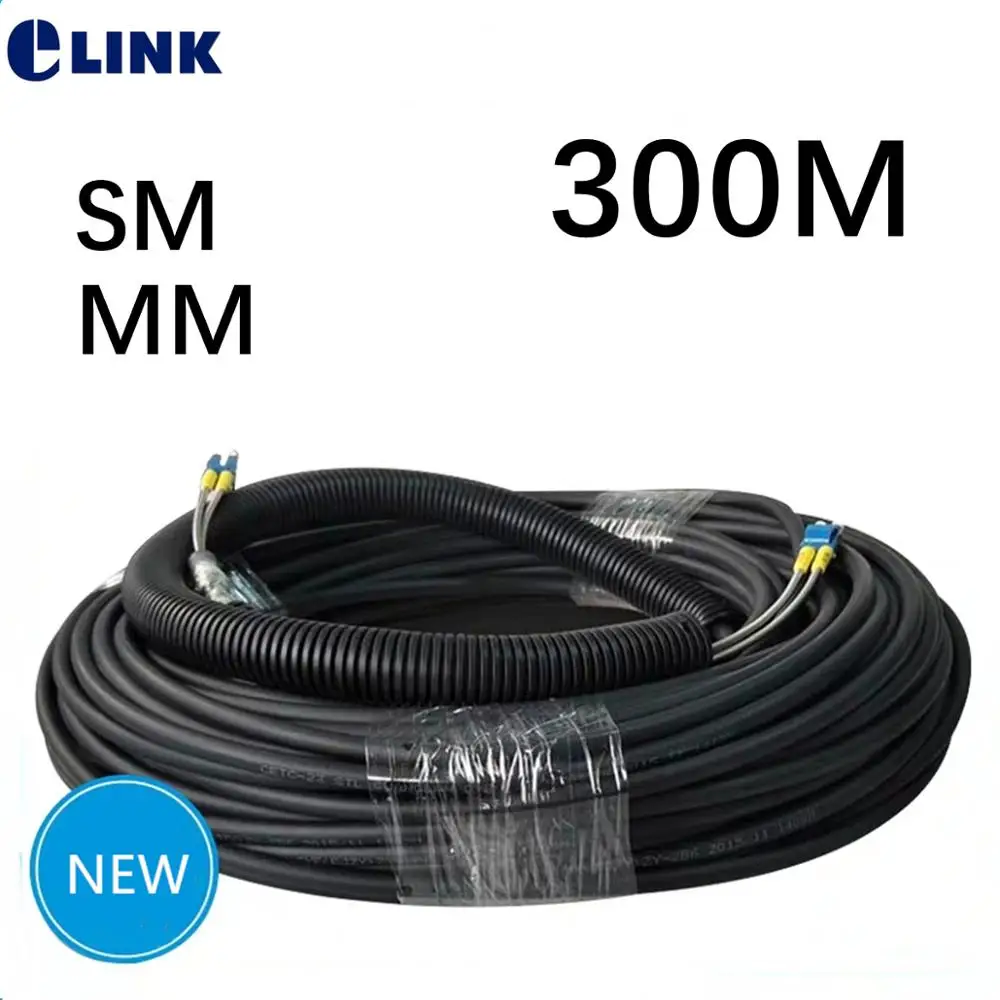 300mtr CPRI Fiber optic Patch cord LC-LC SM MM Outdoor 2 cores drop patch cable Singlemode Multimode FTTH FTTA jumper ELINK