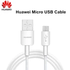 Оригинальный кабель Micro USB HUAWEI для быстрой зарядки, поддержка 5 В9 в 2 А, дорожная Зарядка для HUawei P7 P8 P9 P10 Lite Mate 7 8 s Honor 8X 8C