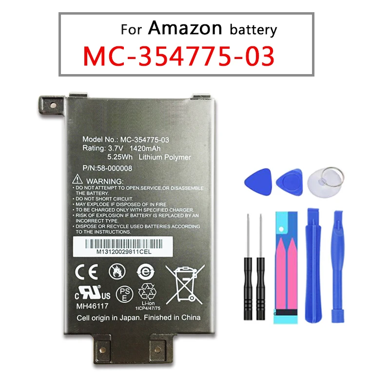 Для Amazon Kindle PaperWhite S2011-003-S 58-000008 MC-354775-03 DP75S батарея 1420mAh | Компьютеры и офис