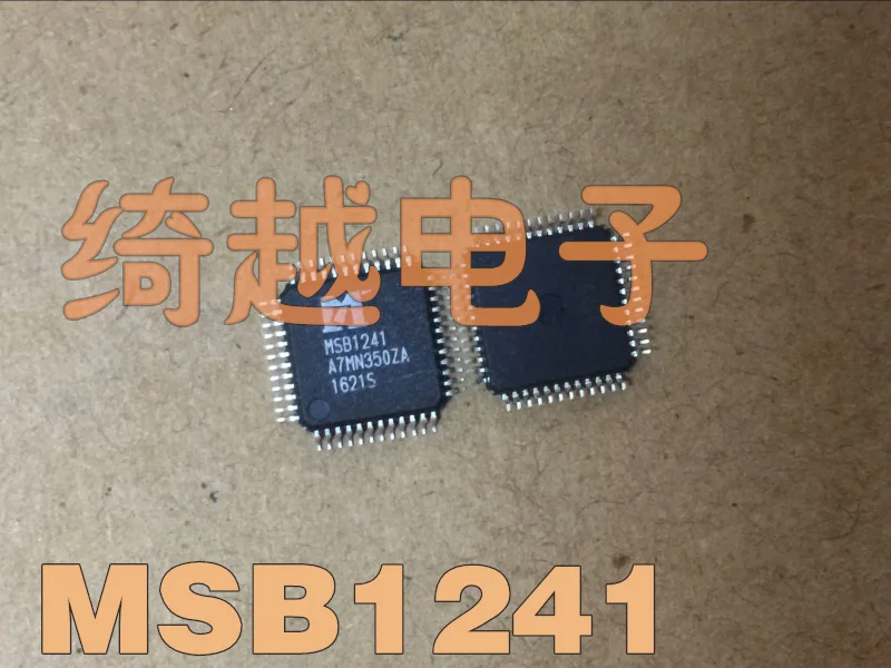 

1 шт./лот MSB1241