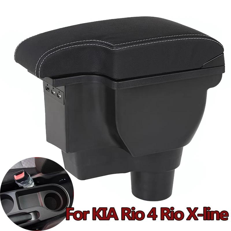 black. White line Для KIA Rio 4 Rio X-line подлокотник коробка центральный магазин содержимое коробка Подстаканник Пепельница аксессуары usb зарядка интерфейс - Название цвета: black. White line