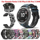 Сменный силиконовый ремешок 26 мм с камуфляжным принтом для Garmin Fenix 6 6X Pro 5 5xplus 3HR 935, ремешок для браслета Correa