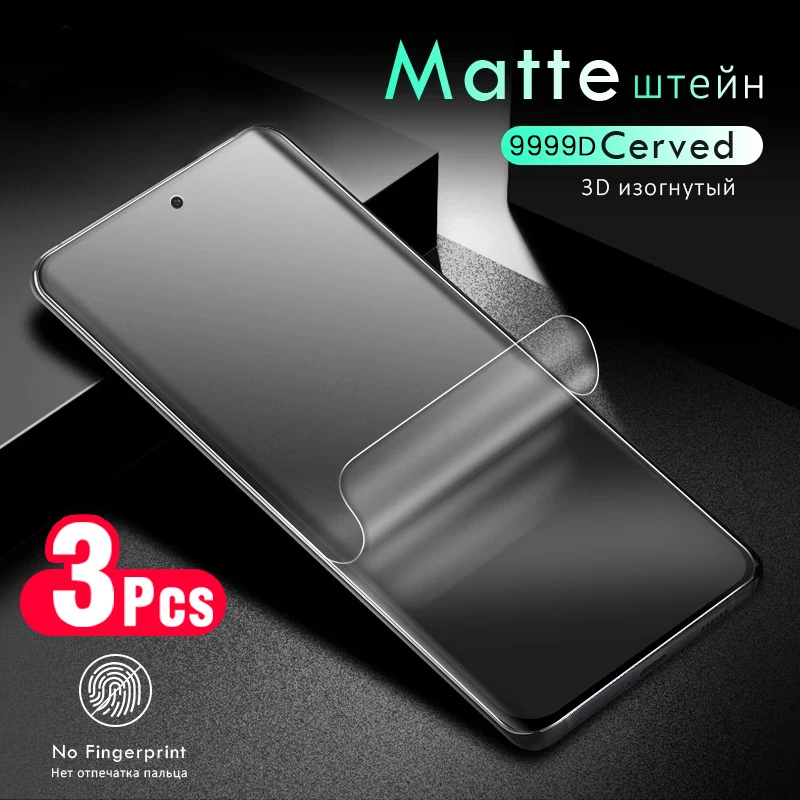 

3 шт. 9999d матовая Гидрогелевая пленка для xiaomi 11 t pro 5g, матовые Защитные пленки для экрана, не закаленное стекло xiomi mi 11 t mi11t xiaomi11t