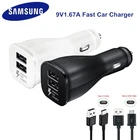 Samsung Galaxy S10 S9 S8 Plus автомобильное зарядное устройство с двумя USB-портами MicroType C кабель для передачи данных быстрый адаптер для Galaxy s6 s7 edge note 10 9 8 +