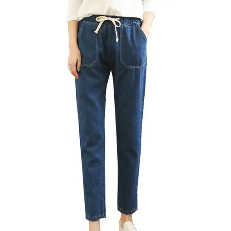 

Women Casual Elastic High Waisted Jeans Loose Trousers Drawstring Denim Pants