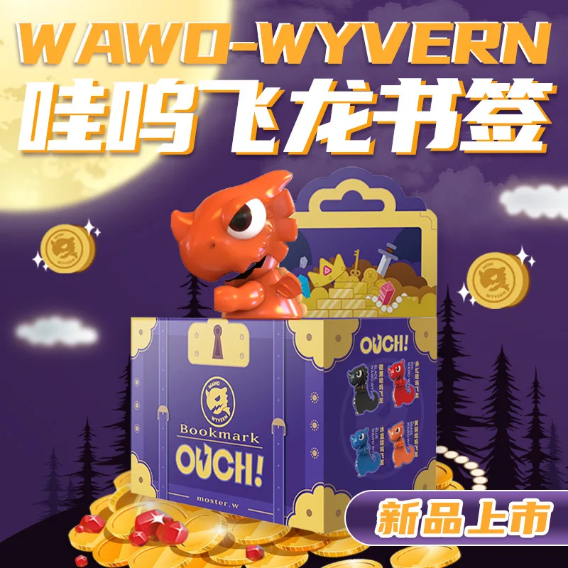 Wawo-wyvern series Creative 3D Animal Bookmark Box-Packing Cute Cartoon Book Mark For Kids Learning Gift flying dragon | Канцтовары для