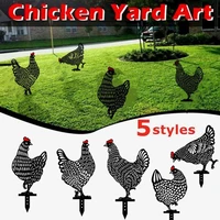 2021 chicken yard decor lawn stakes gardening ornaments acrylic art gardening art gift decor yard creative black chicken bl v4l0