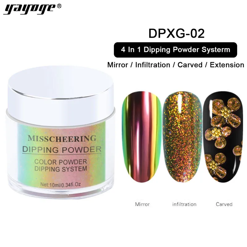 DPXG-02 YAYOGE, 12 цветов, 4 в 1, погружающийся порошок для ногтей, для инфильтрации, зеркальное наращивание ногтей, градиентный погружающийся блеск для ногтей, для дизайна ногтей - Цвет: DPXG-02