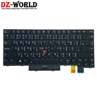 new original th thai backlit keyboard for lenovo thinkpad t470 a475 t480 a485 laptop teclado 01hx452 01hx532 01hx492