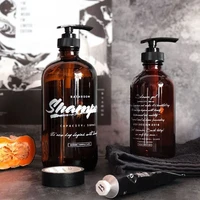 250ml 500ml brown glass bottle bathroom soap dispenser shampoo shower gel sub bottle kitchen detergent dispensing bottle