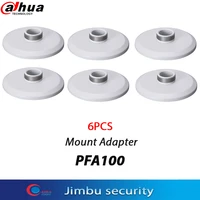 dahua pfa100 6pcs camera bracket mount adapter aesthetic design material aluminum dahua hot selling monitoring bracket pfa100