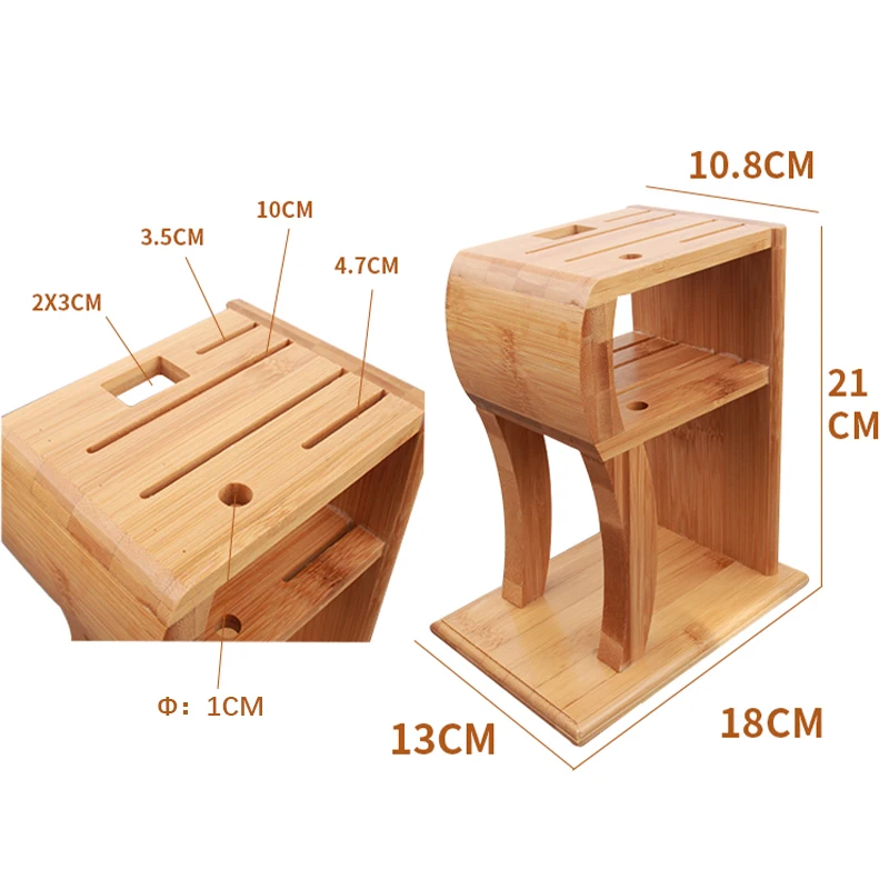 Держатель для ножей многофункциональный бамбуковый хранения кухонных