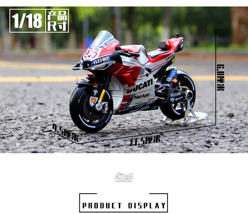Maisto 1:18 Ducati GP2018 Чемпионат гонки Silvardo авторизованный моделирование сплава модель мотоцикла игрушечный автомобиль