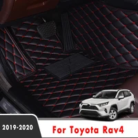 car floor mats for toyota rav4 2020 2019 xa50 50 auto interior accessories waterproof protector covers leather carpets rav 4