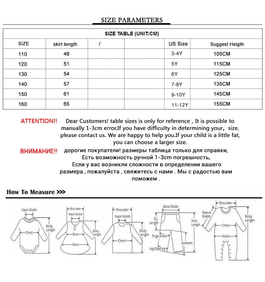 Юбка пачка для девочек на весну и осень милая детская фатиновая юбка принцессы