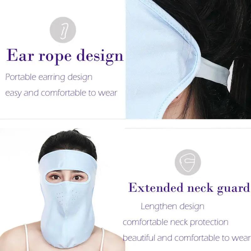 Маска для лица мягкая дышащая защита от солнца полная маска и шеи Защита пыли