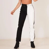 casual black white patchwork straight trousers women fashion fashion hip hop slim woman jeans 2021 autumn denim pants