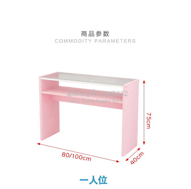 

Nordic Simple Pink Nail Tables & Stools Durable Single Manicure Desk and Chair Particle Board 0.8m Width