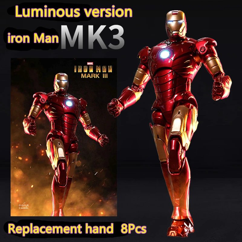 

Original Marvel Avengers Cool Iron Man Series Toy Mark2 Mark3 Mark4 PVC Boxed Model Hand-made Gifts for Friends or Children