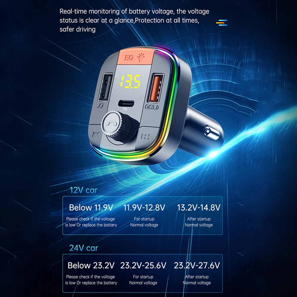 FM-передатчик 7 цветов T832 светодиодная подсветка телефон с MP3-плеером легкая