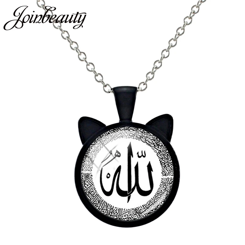JOINBEAUTY Исламские мусульманские Черные Животные ожерелье с подвеской 25 мм
