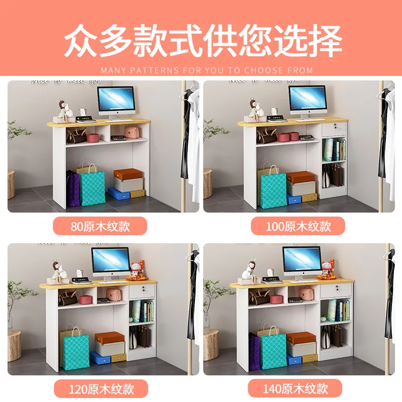 Cashier counter small shop simple modern table clothing store convenience beauty salon bar reception desk | Мебель