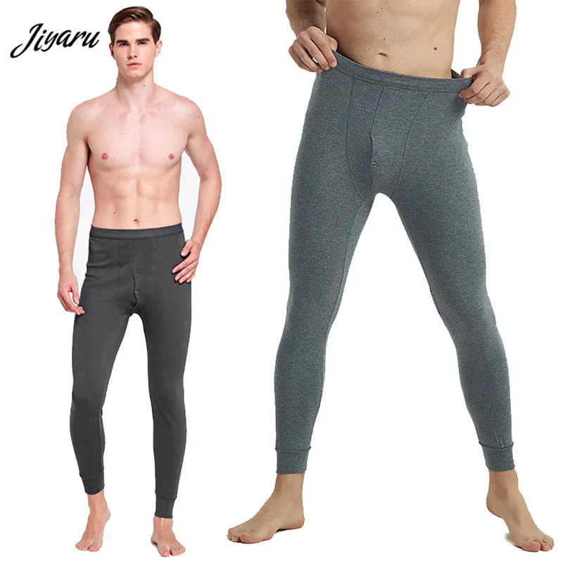Термобелье мужское зимнее быстросохнущее|Кальсоны| |
